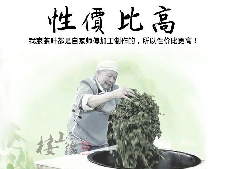 性價(jià)比高