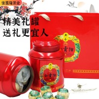 小青柑生曬柑普茶葉罐裝特級(jí)新會(huì)小青柑茶葉禮盒裝送禮高檔送人