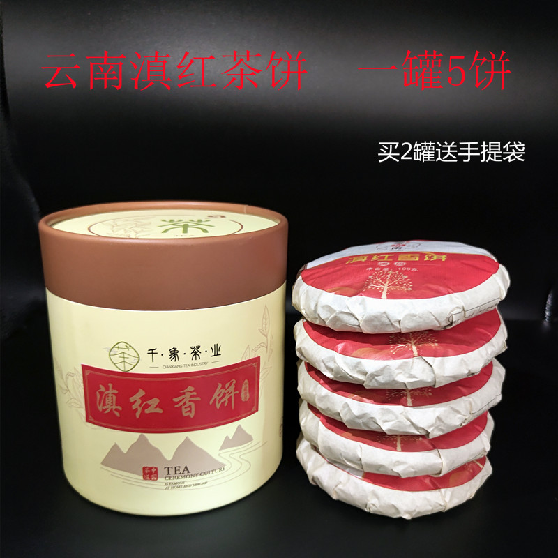 寶貝描述