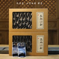 武夷紅茶正山小種蜜香老樅紅茶妃子笑茶葉梔子花香500克批發(fā)