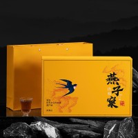武夷巖茶燕子窠肉桂茶葉禮盒裝250克年貨送禮公司LOGO批發(fā)