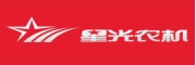 星光農(nóng)機