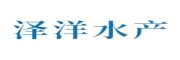 澤洋水產(chǎn)