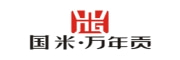 萬(wàn)年貢wng
