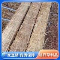 草支墊 稻草制品 條形 防滑 耐磨 稻草鋪設(shè)均勻 旭日草制品