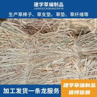 鐵路運輸用稻草掩擋 草墩 無污染 建學(xué)草編 原色
