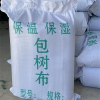 公園景區(qū)樹木防寒裹樹布 保溫 保暖 保濕 多規(guī)格可選 中穎園林