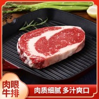 四餃全谷飼雪花牛排安格斯原切未腌健身牛肉未腌制進(jìn)口現(xiàn)貨冷凍商用批發(fā)