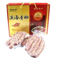 周拜拜江蘇鹽城土特產農家正宗濱海香腸即食純豬肉1200g禮盒