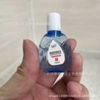 源頭廠家 明目滴眼液15ml眼藥水跑江湖地攤旅銷電商團購電商