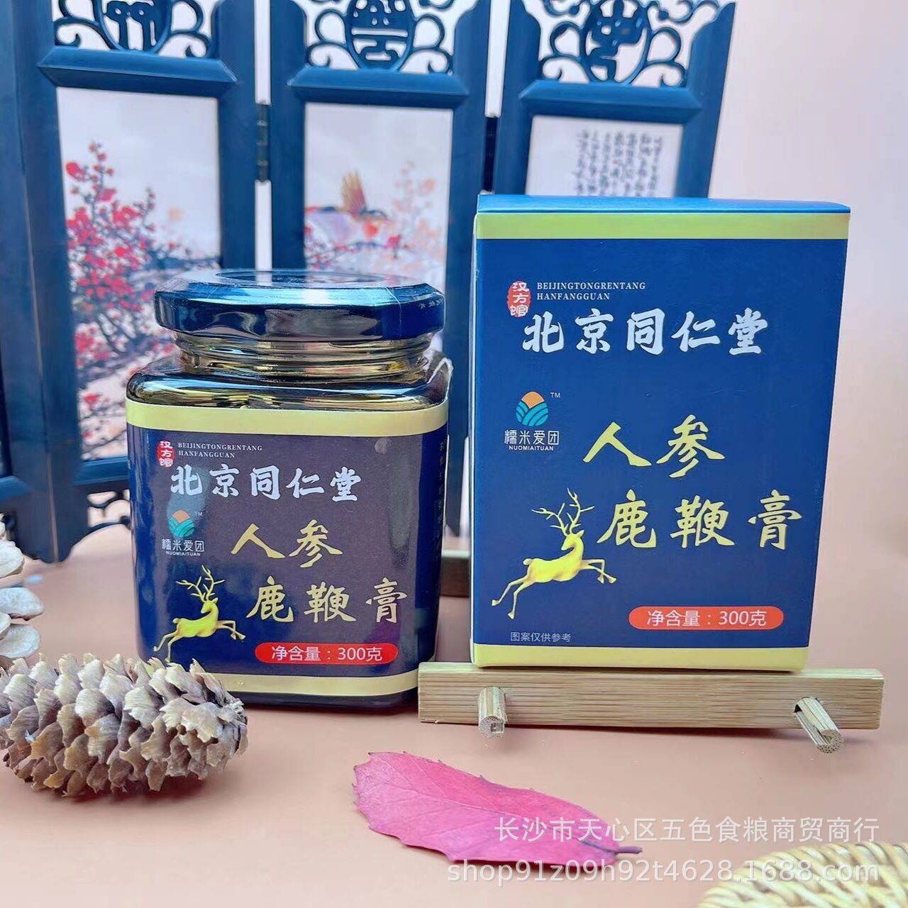 QQ圖片20220326213809.jpg