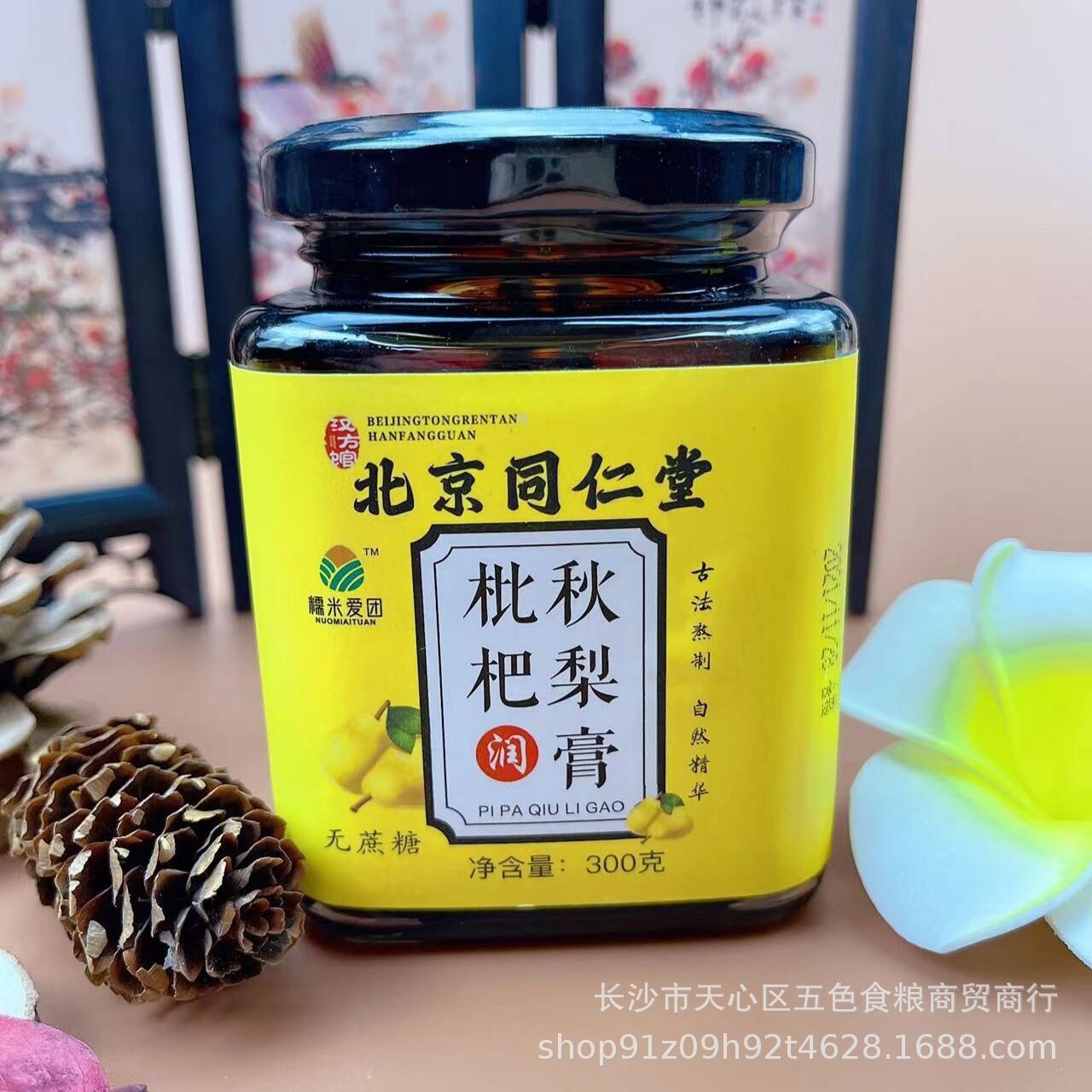 QQ圖片20220326213540.jpg