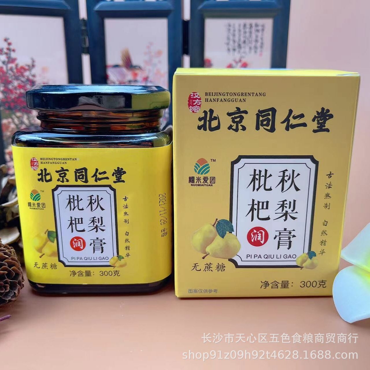 QQ圖片20220326213527.jpg