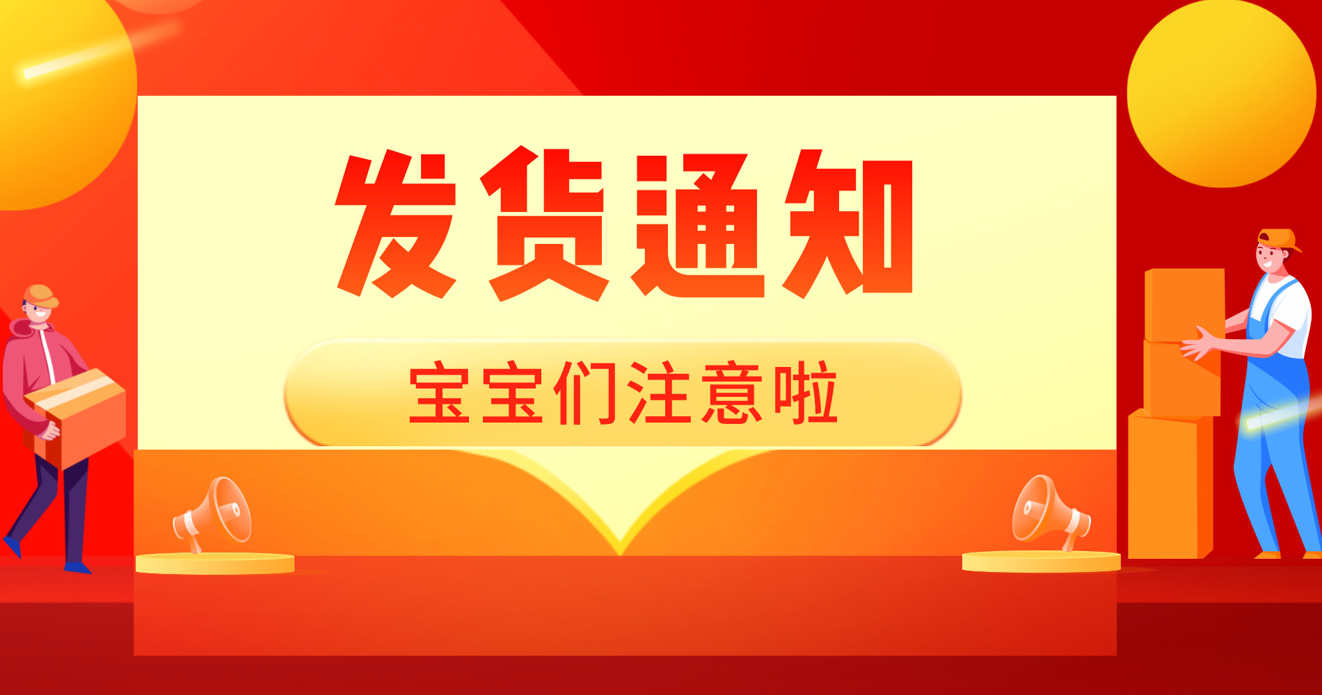 未命名_自定義px_2022-03-15+10_09_19
