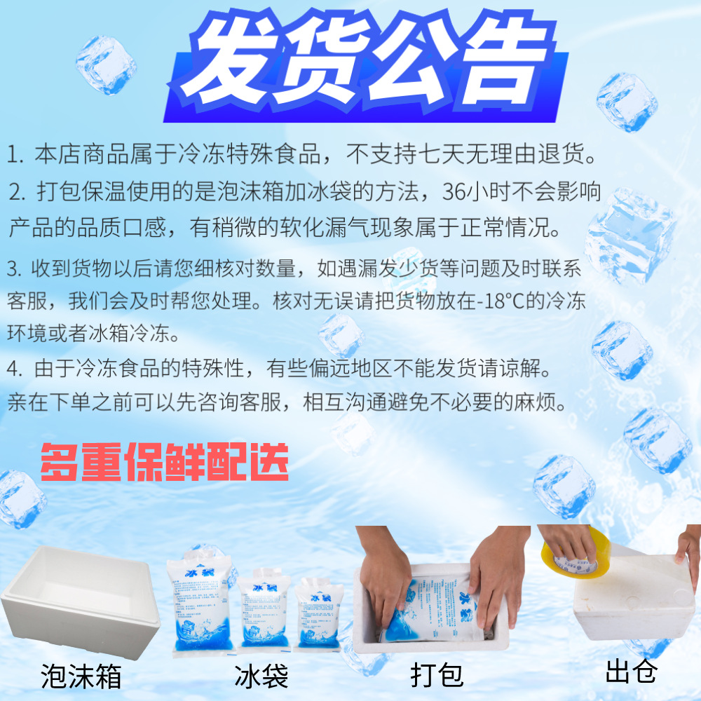 默認(rèn)標(biāo)題_自定義px_2022-03-15+12_57_58