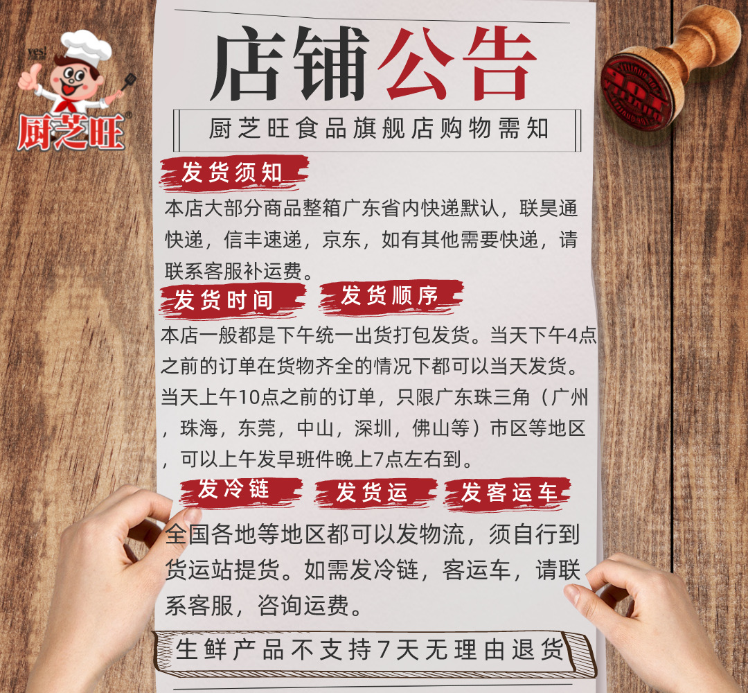 未命名_自定義px_2022-03-15+13_05_22