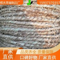來圖定制 適應(yīng)能力強 治沙 草繩 稻夫草編制品廠