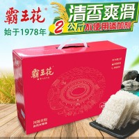 米粉廣東特產(chǎn)霸王花河源米粉4斤箱禮盒粉絲批發(fā)炒粉湯粉米線速食