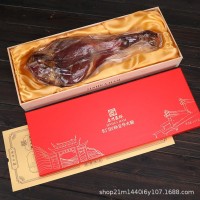 廠家直供金華火腿禮盒整腿禮盒裝春節(jié)禮品禮盒送禮大禮包
