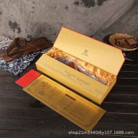 名門匠師工廠直供整腿火腿禮盒裝春節(jié)禮盒節(jié)日大禮包送禮團購盒裝
