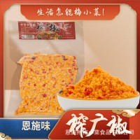 梅小菜 恩施味 土家榨廣椒 手工制作 百日發(fā)酵 拌飯搭檔 袋裝批發(fā)