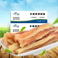 手撕風(fēng)琴魷魚條 碳烤魷魚絲 休閑零食 即食海鮮 自有工廠批發(fā)