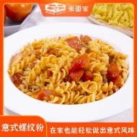 葵樹(shù)牌意式螺紋粉意大利面低脂螺旋家庭兒童面條批發(fā)商用廠家直發(fā)