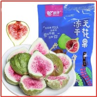 凍干無花果凍干果蔬脆開袋即食袋裝批發(fā)無花果干烘焙原料無花果脆