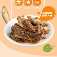 秘制香辣黃花魚即食小黃魚即食零食小吃休閑食品海味小魚干魚仔