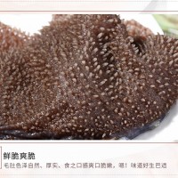 牛百葉新鮮火鍋食材毛肚 百葉 鮮毛肚鮮葉片大葉片黑毛肚廠(chǎng)家直銷(xiāo)