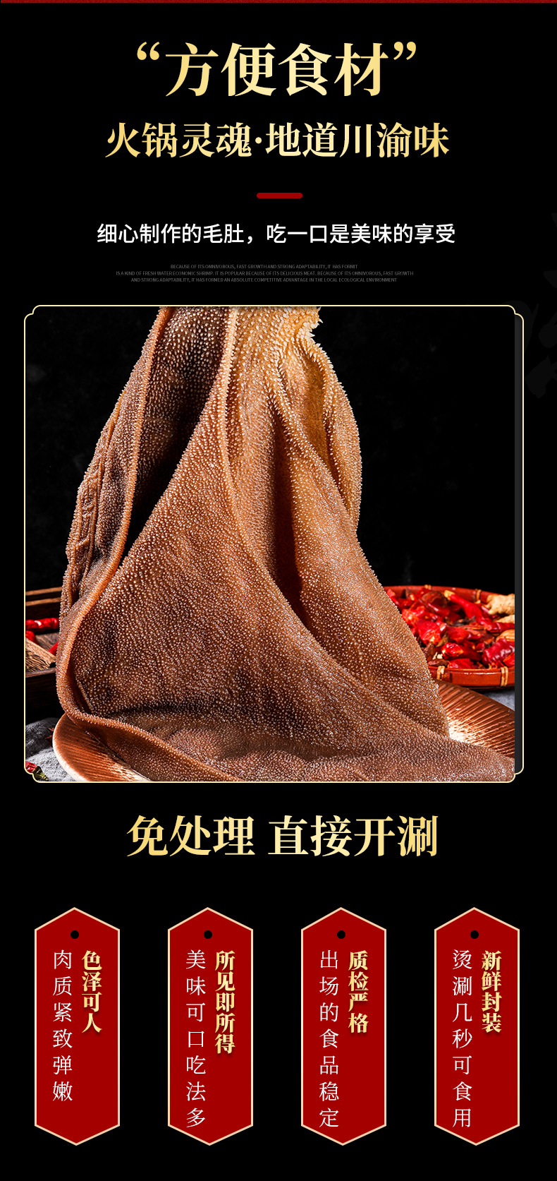 未標(biāo)題-1_04