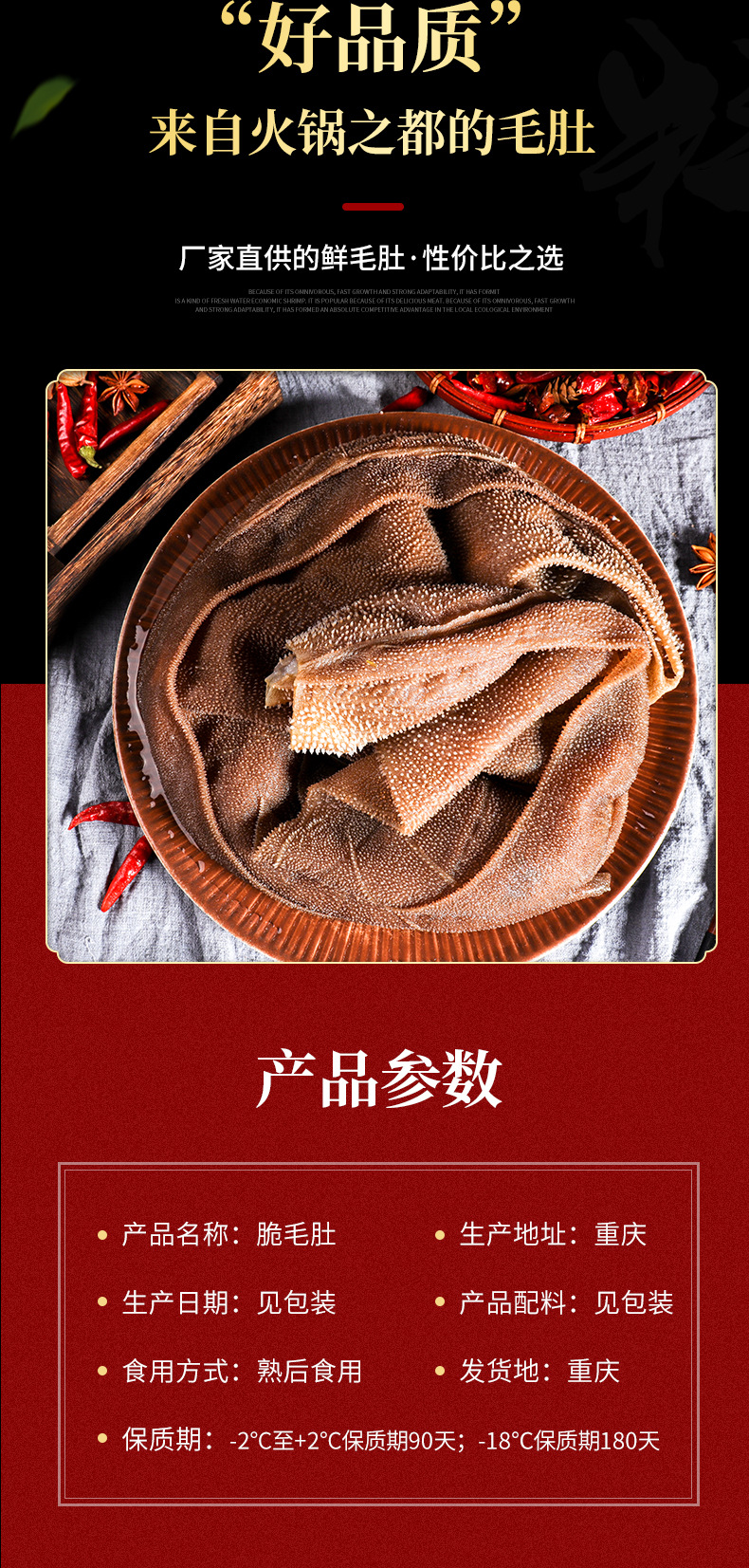 未標(biāo)題-1_03