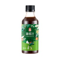 佳埼推薦油醋汁0脂肪減零低脂醬料o卡水煮菜蘸料蔬菜沙拉醬可代發(fā)