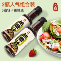 黃雅芯油醋汁0脂0卡輕食醬料水煮菜沙拉醬健身餐減零低脂蔬菜調(diào)味