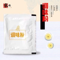 廠家批發(fā)方便面調(diào)料包調(diào)味包 酸辣粉米線餛飩調(diào)味粉包醬包商用