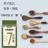 七色糙米 東北五常大米五谷雜糧真空包裝健身飽腹混合粗糧 5斤裝