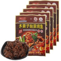 湖北嶺上人家木姜子酸菜燒魚調(diào)味料魚火鍋底料180g*50袋*1件批發(fā)