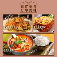 良記金輪泰國茉莉香米20斤包裝經典系列原裝進口10kg批發(fā)大米