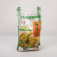 旺豐潤大米粳米10千克珍珠米批發(fā)零售新貨農家大量五谷新米