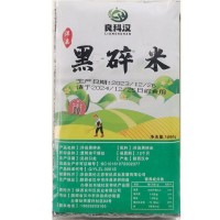 正宗新米陜西洋縣黑米黑粥米碎黑米血糯月子米無染色農(nóng)家自種大米