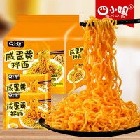 咸蛋黃拌面袋裝速食泡面韓式干拌面食品夜宵整箱大量批發(fā)一件代發(fā)
