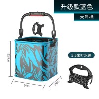 EVA裝魚桶加厚魚護桶一體多功能釣魚桶大號活魚桶折疊漁具包新款