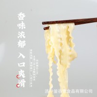 現(xiàn)貨鐵棍山藥刀削面油潑面拌面寬面條250g鐵棍山藥刀削面源頭代發(fā)