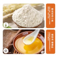 灣仔島車仔面港式xo醬干拌面烏冬面非油炸速食方便撈面條箱裝商用
