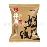 外灣春花生醬拌面獨(dú)立份裝*20份
