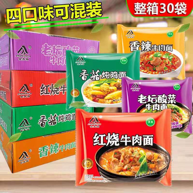 微信圖片_20210228180419