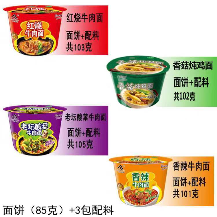 微信圖片_20220119140412