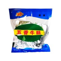 清真五香河南特產(chǎn)牛腱真空包裝熟食醬鹵汁迪可熟牛腱250g包郵