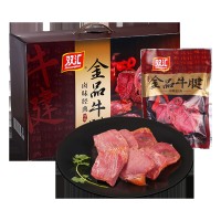 雙匯金品牛腱150g*8袋牛腱肉鹵味肉類熟食禮品箱官方年貨禮盒