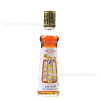 香油御膳牌純芝麻油100ml瓶裝麻油初榨香油批發(fā)家用商用火鍋油碟